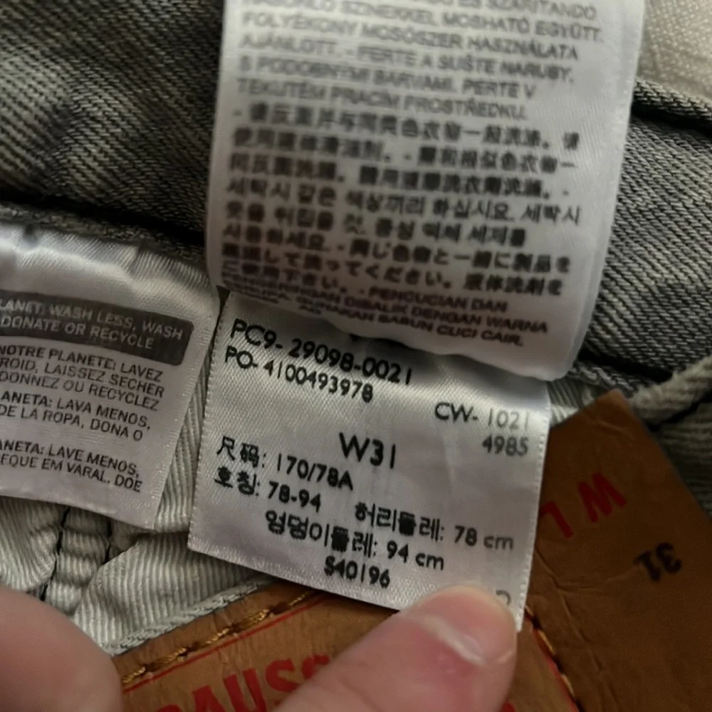 Levi’s 501 ‘93 Straight Cropped - Picture 13 of 15